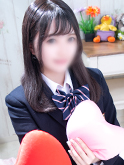 るか