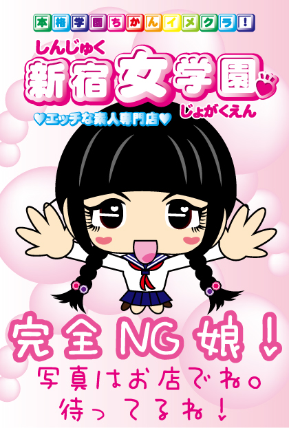 しき