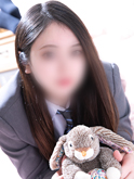せな