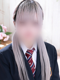 める