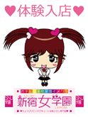 みれい