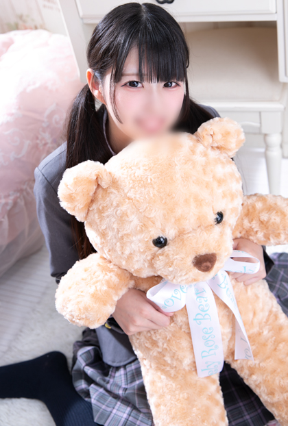 ゆの