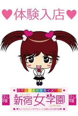 りおん